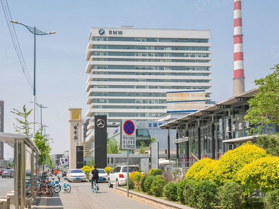 宝马世界(办公)