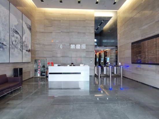 华润中心万象星座 