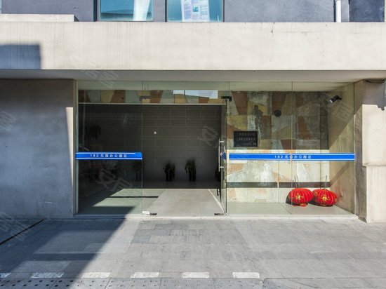 182花园办公园区 