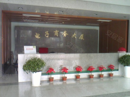 杭州电子商务大厦 
