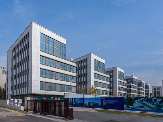 昌平泰宁产业园