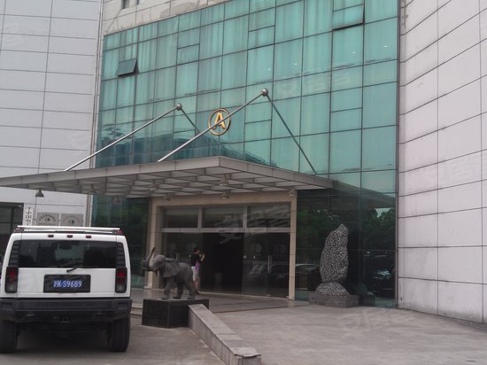 中电绿色科技园