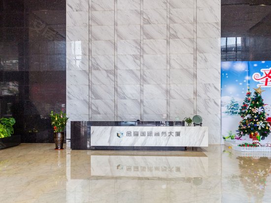 金銮国际商务大厦 