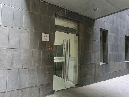 华远·企业中心 