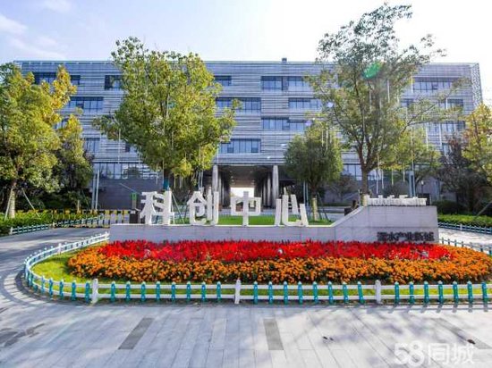 溧水产业新城科创中心