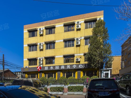 甜水园商务中心 