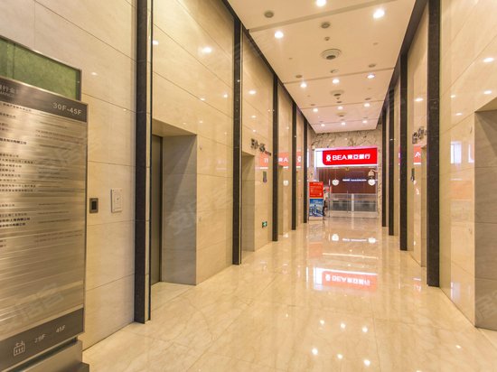 东亚银行金融大厦 