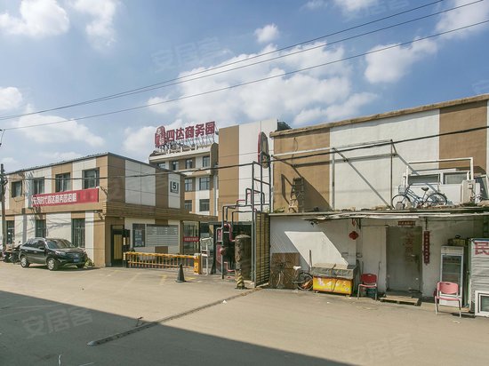 东朝时代四达商务园