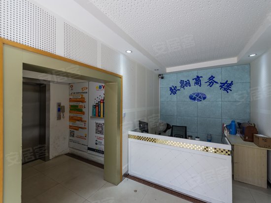 歆翱商务楼(办公) 