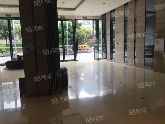 金牛万达广场(商住楼) 