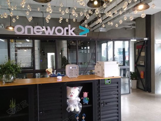 七彩云南第壹城(办公) 