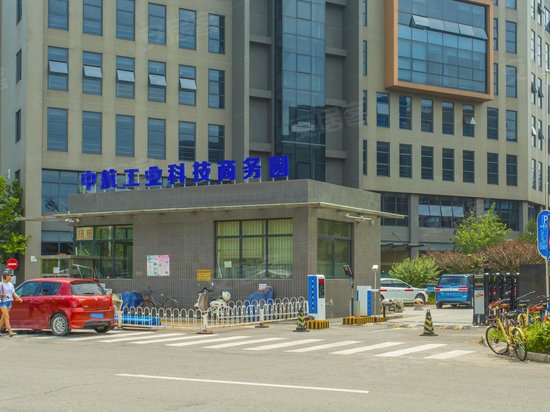 中航工业科技商务园 