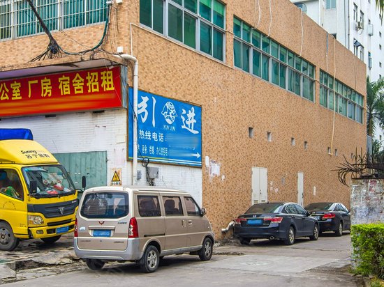 众里创业社区兴东 