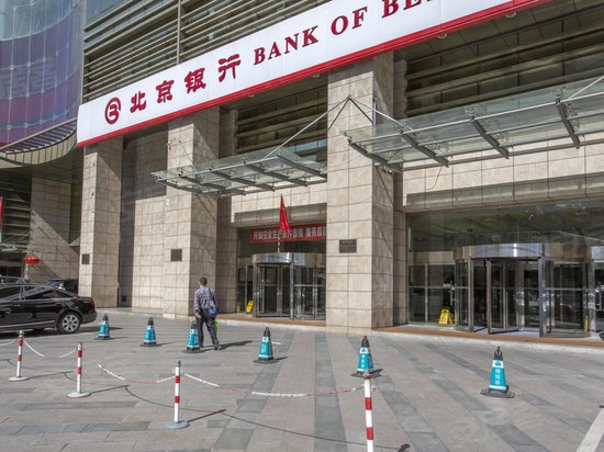 海淀文化艺术大厦 