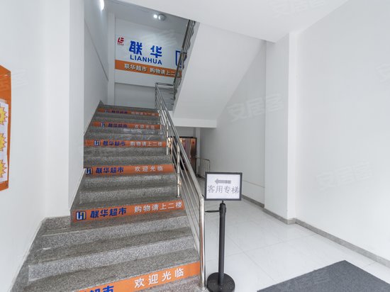 长风788广场(办公) 