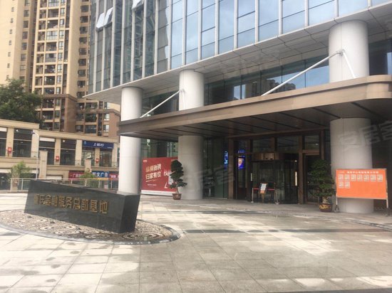 佳兆业广场写字楼 