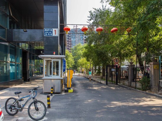 鸿运大厦(朝阳) 