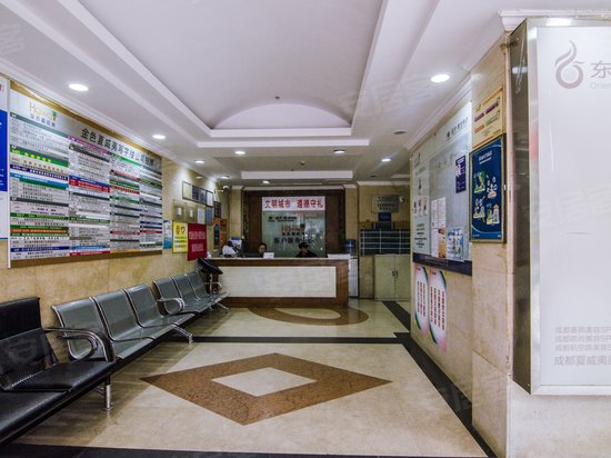 蓝光金色夏威夷 