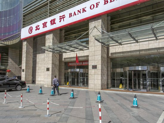 海淀文化艺术大厦 