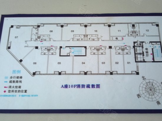 成都龙潭总部城 