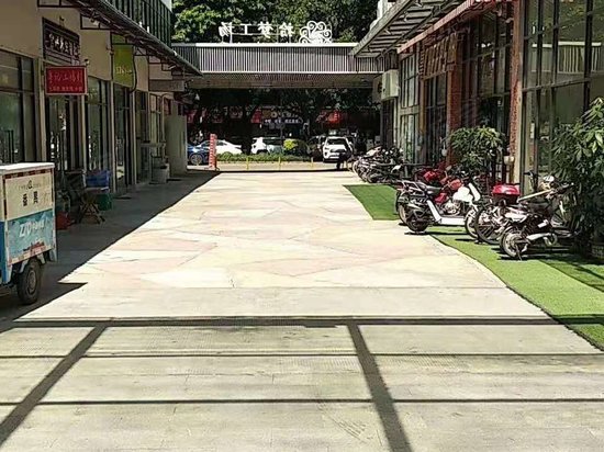 拾梦工场青年创业社区