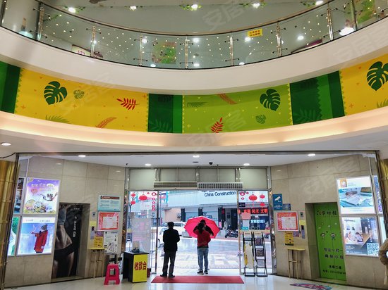 番禺友谊商店(办公) 