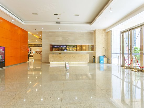 茂业时代广场(办公) 