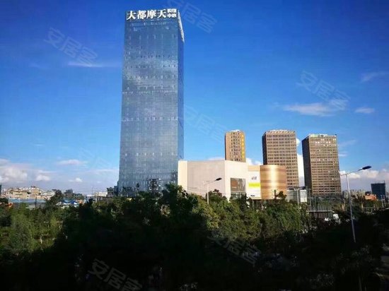 大都商务中心(办公)