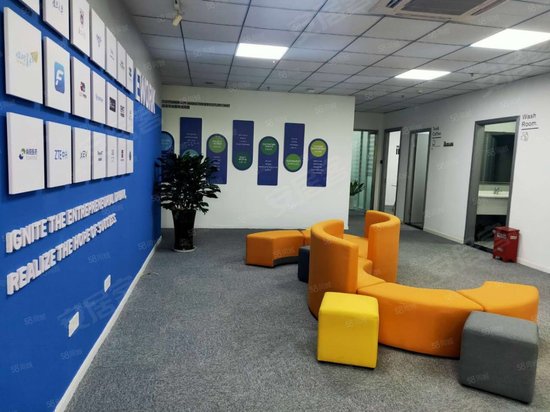 中国微纳国际创新园 