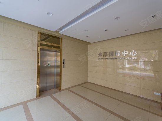 众原国际中心 