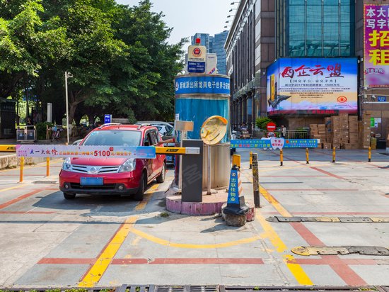 志联佳大厦(办公) 