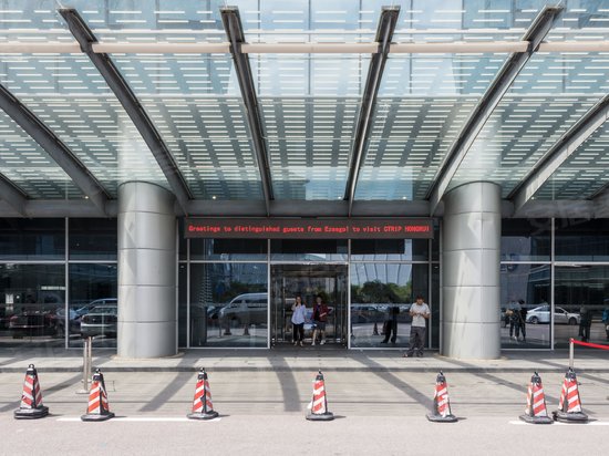 虹桥国际科技广场 