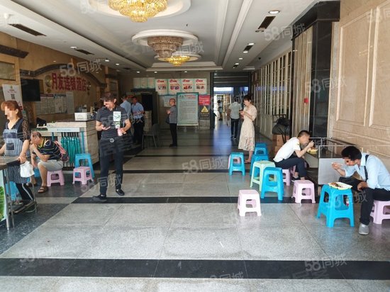 跃华新都写字楼 