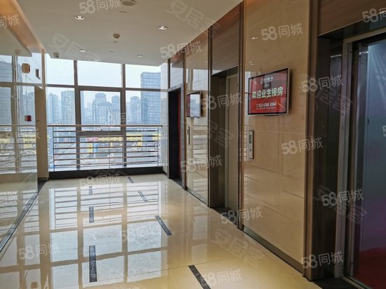 两江中迪广场(商住楼) 