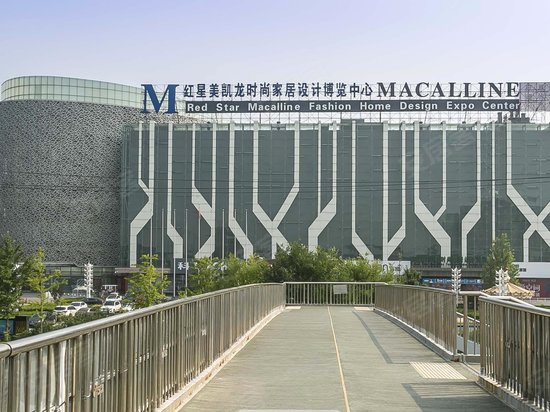 红星美凯龙(朝阳路)