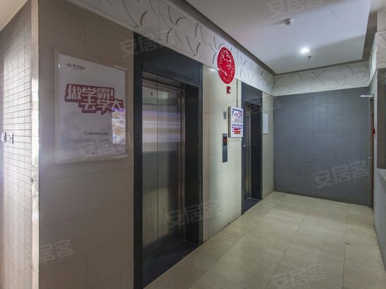 青年汇青年公社 