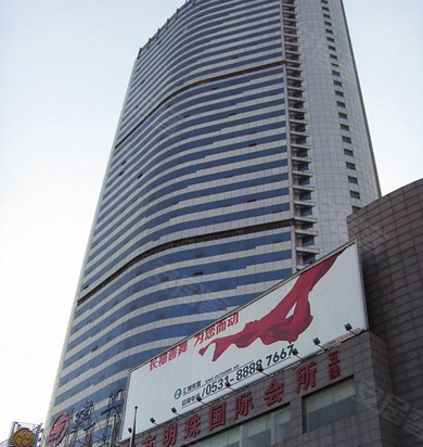 明珠国际商务港