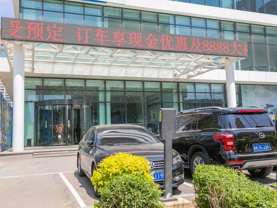 宝马世界(办公) 