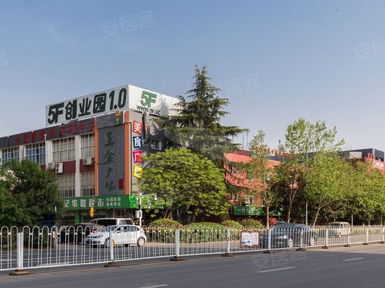 5F创业园 