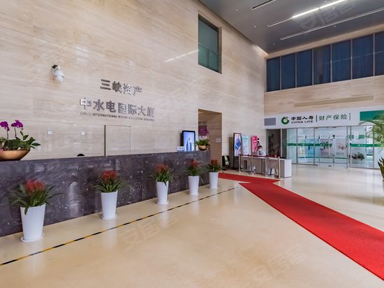 中水电国际大厦 
