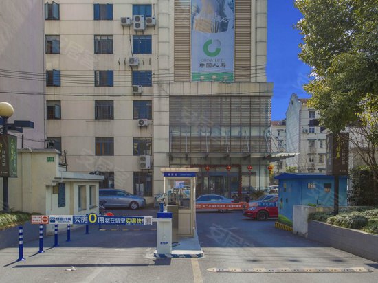 蓝天绿地商务广场