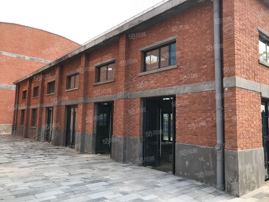 派米雷乐都WeCreate