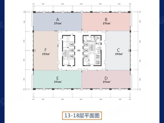 前海人寿金融中心 