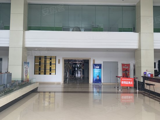 零点国际物流港综合楼 