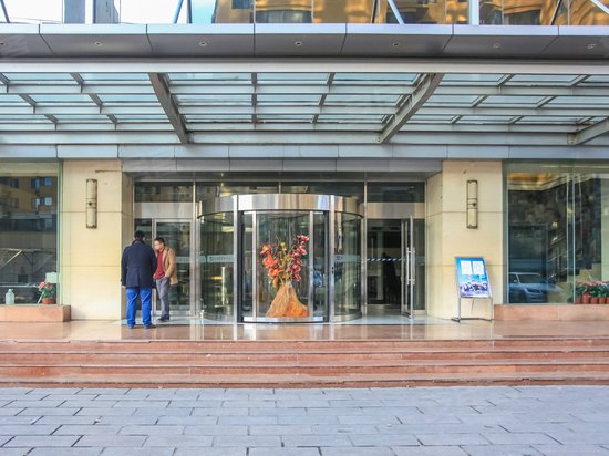 庚坊国际发展中心 