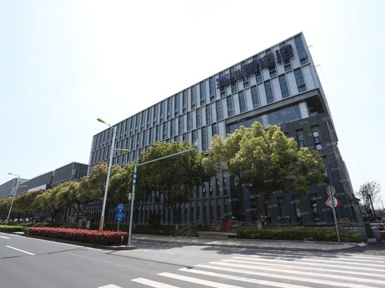 正泰启迪智电港