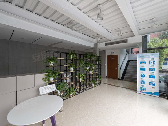 虹口区科技创新服务中心 