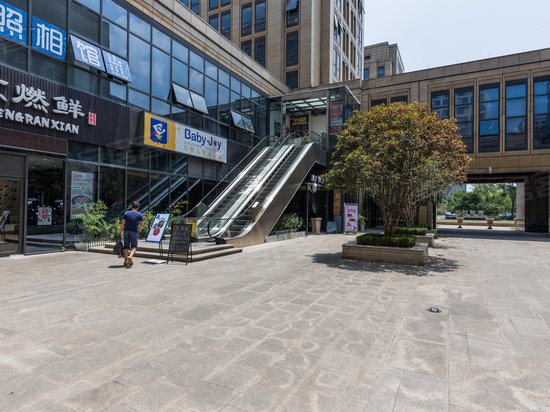 西溪诚品商务中心 