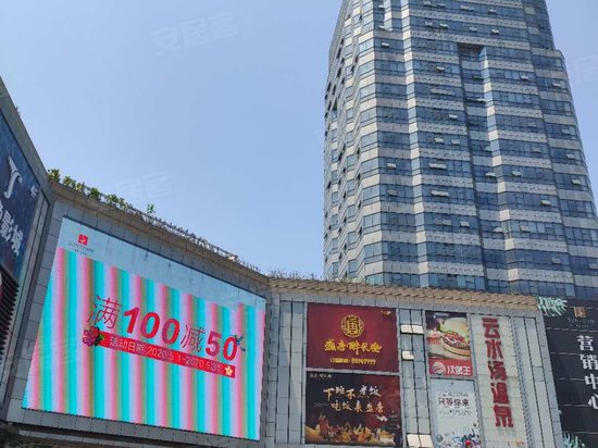 盛唐乐享城写字楼 