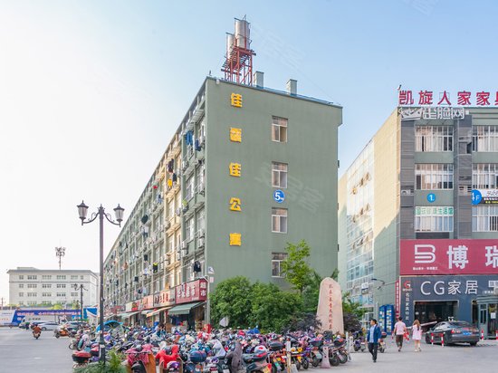 孔乐长青文化创意产业园